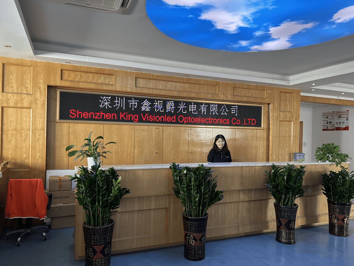 ประเทศจีน Shenzhen King Visionled Optoelectronics Co.,LTD รายละเอียด บริษัท