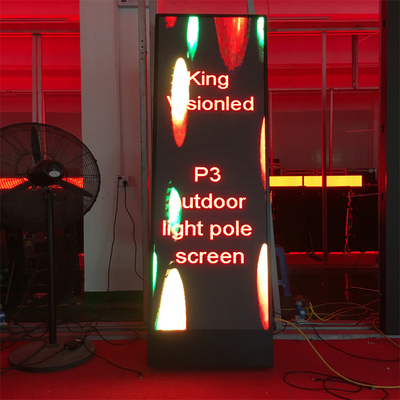 โฆษณาโปสเตอร์กลางแจ้งหน้าจอแสดงผล LED IP54 Android Controller สำหรับห้างสรรพสินค้า